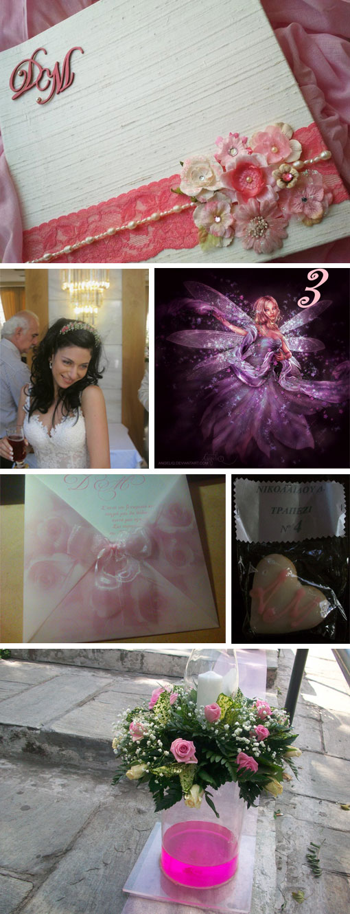 Real wedding Marisa Dimitris roz gamos